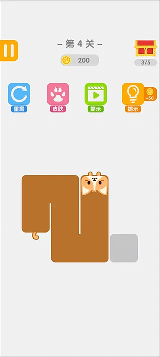 ������һ�ʻ�v2.0.4 ��Ѱ�