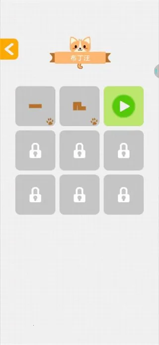 ������һ�ʻ�v2.0.4 ��Ѱ�