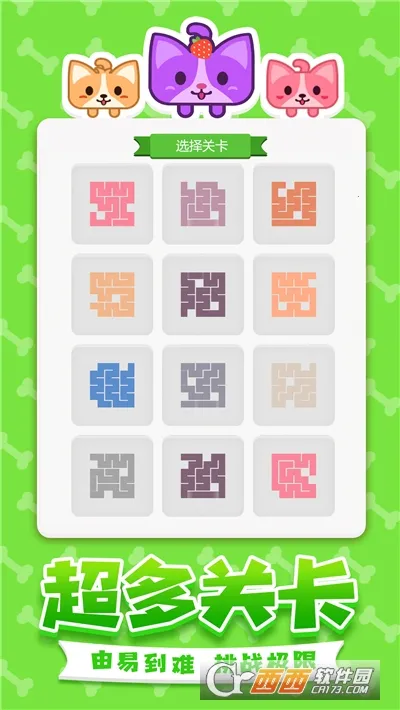 ������һ�ʻ�v2.0.4 ��Ѱ�