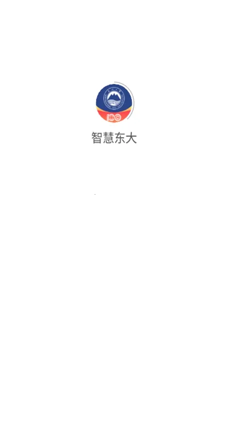 �ǻ۶���2026���ذ�װv1.4.4 ��׿��