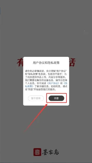 ī�͵�2026���°汾
