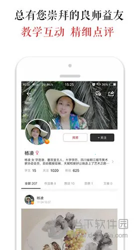 ī�͵�2026���°汾