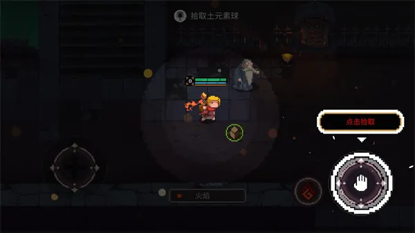 Elemental World2026�ٷ�����