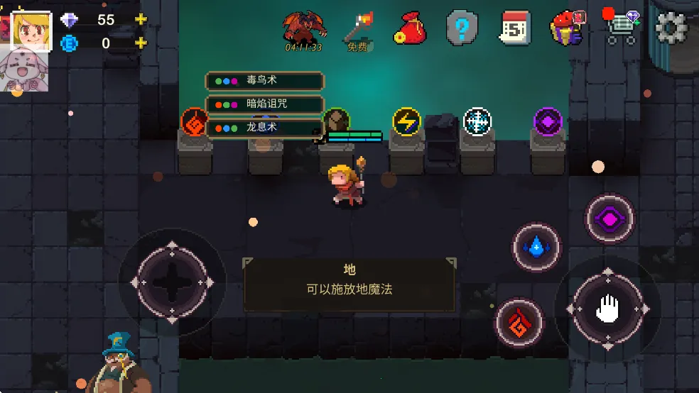 Elemental World2026�ٷ�����