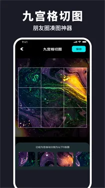ˮ����������ֻ���v1.0.1.101 ��Ѱ�