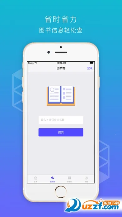 ��ʦϻ��v3.1.6 �ٷ�����