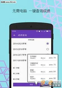 ��ʦϻ��v3.1.6 �ٷ�����