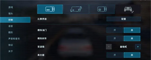 CarXƯ������3