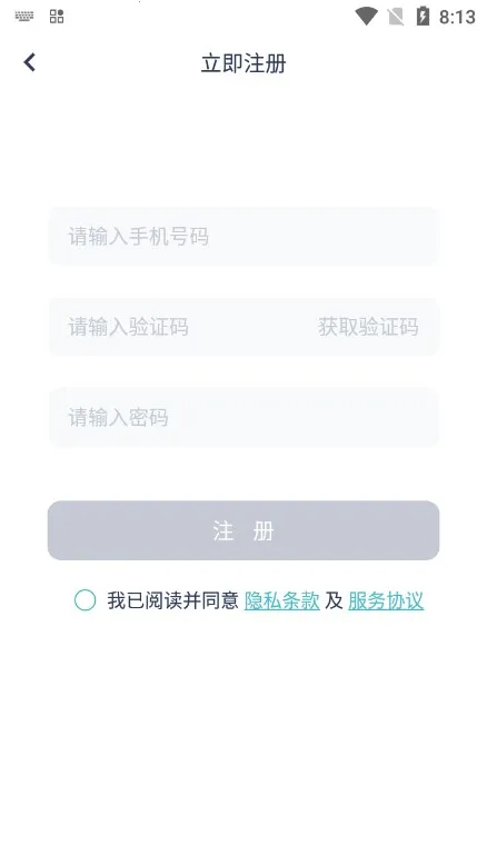 ̿̿������v5.8.6 �ٷ�����
