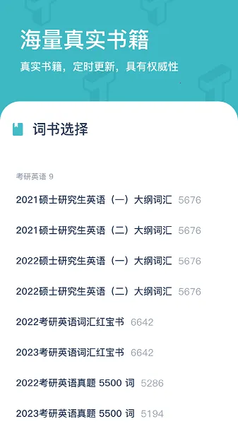 ̿̿������v5.8.6 �ٷ�����