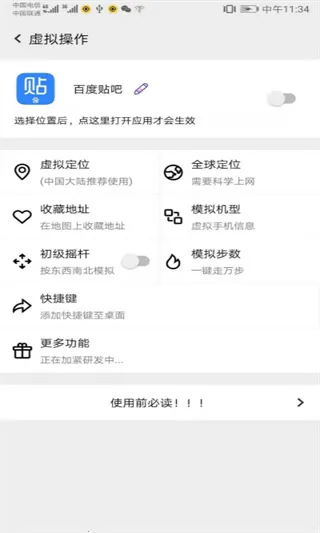 ��Ӱ����2026�ٷ����°汾v5.1.5 �ٷ�����