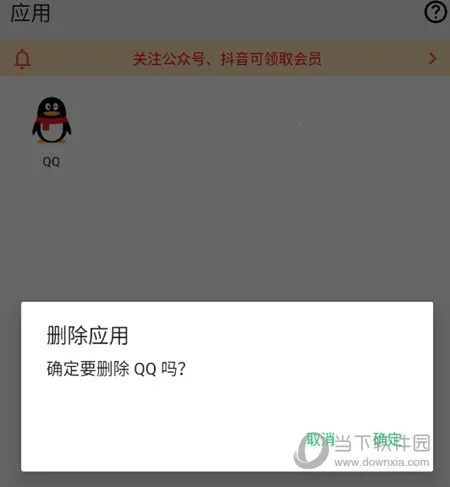 ��Ӱ����2026�ٷ����°汾