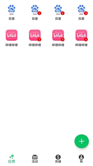 ��Ӱ����2026�ٷ����°汾