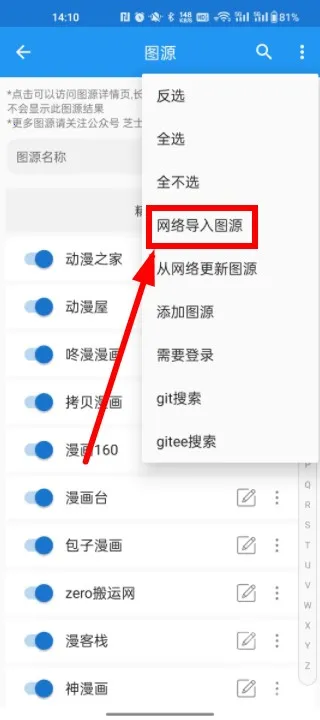 ֥ʿ����2026���ذ�װ