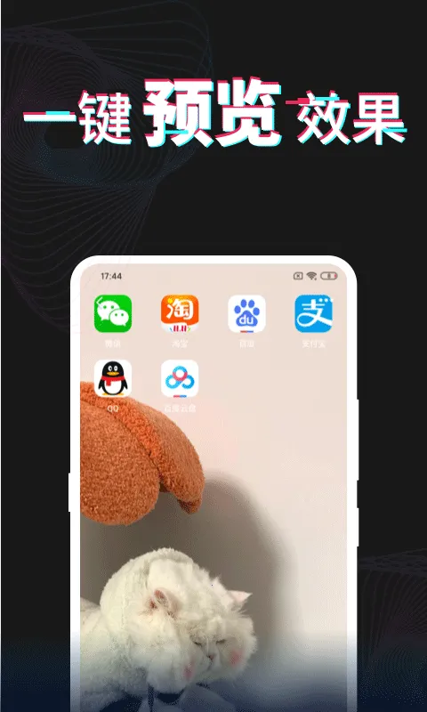 ÿ�ձ�ֽv3.5.9 ��׿��