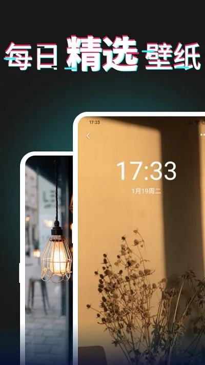 ÿ�ձ�ֽv3.5.9 ��׿��