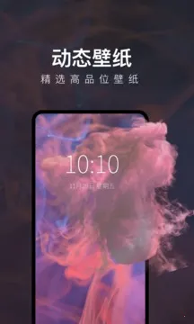 ÿ�ձ�ֽv3.5.9 ��׿��