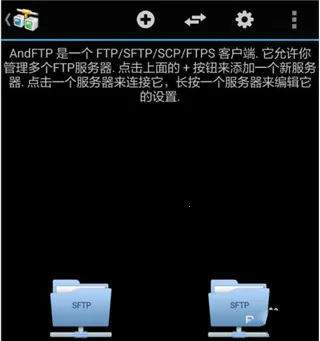 AndFTP2026�ٷ�����