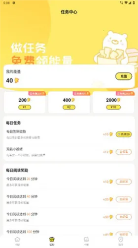 ��㴩��2026�ٷ����°汾