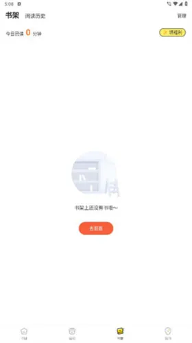 ��㴩��2026�ٷ����°汾