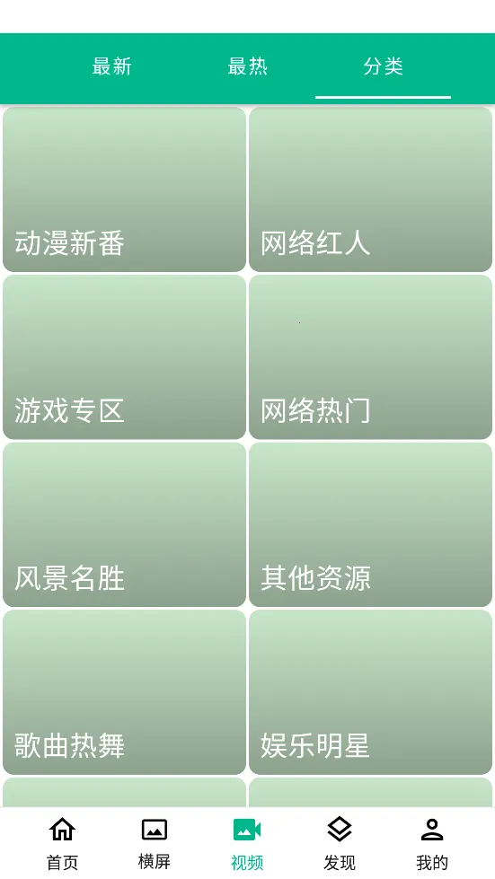 ���ñ�ֽv5.4.5 ��Ѱ�