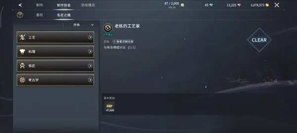 ������