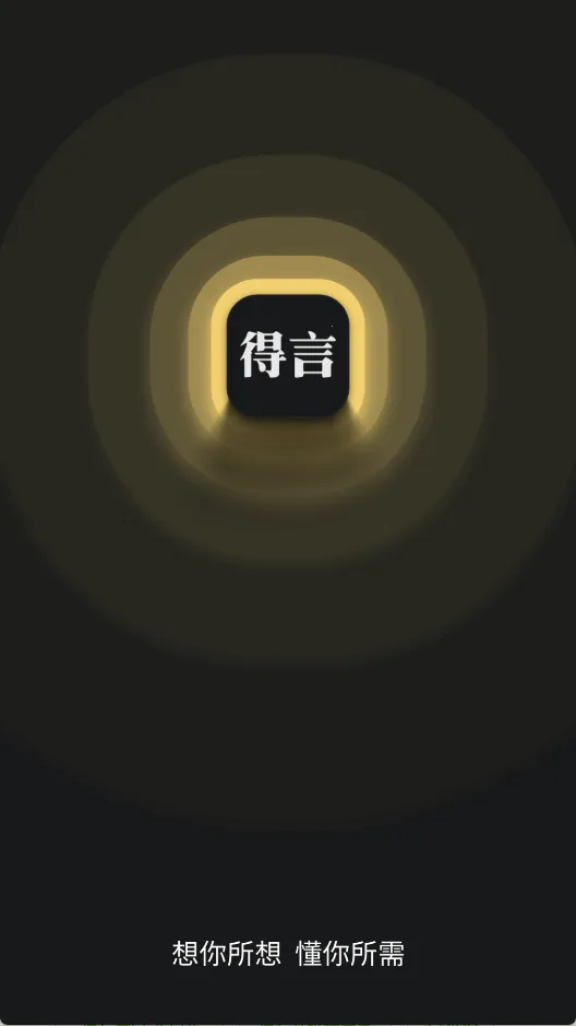 ����