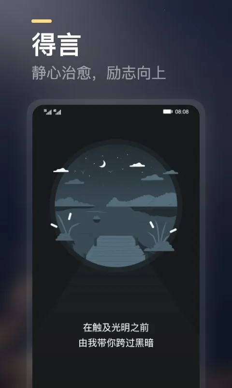 ����v2.4.0 �ٷ�����