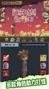 ��˵�����й���v2.8.4 �ٷ�����