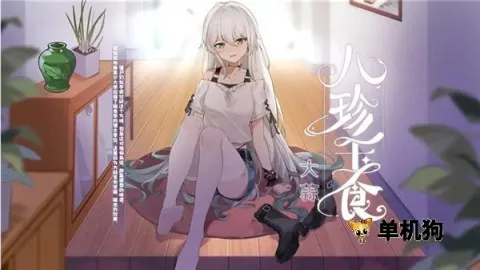 ֲ�����ս��ʬ