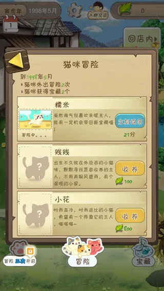 �����ӻ���2026�ٷ����°汾