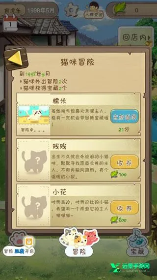 �����ӻ���2026�ٷ����°汾