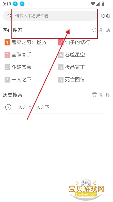 ����С˵2026�ٷ����°汾
