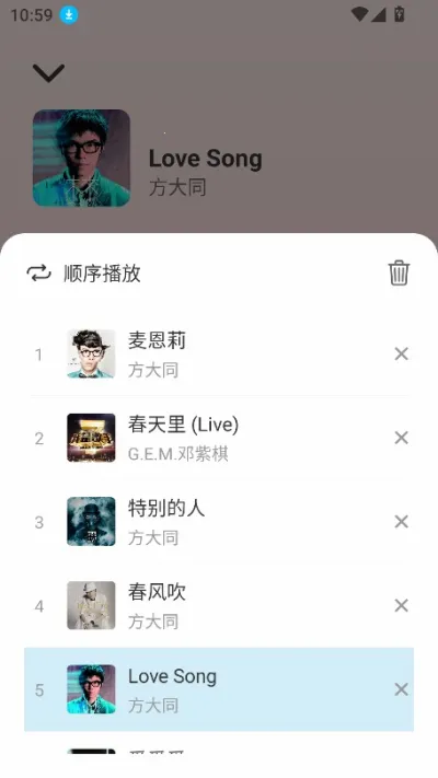 ��������2026�ٷ����°汾v1.3.3 �ٷ�����