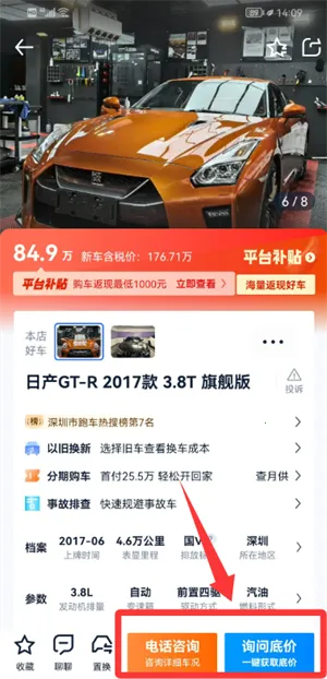 ���ֳ�֮��