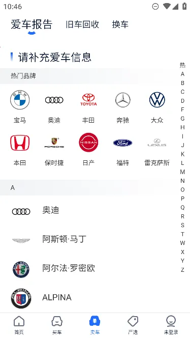���ֳ�֮��v8.85.0 ��Ѱ�