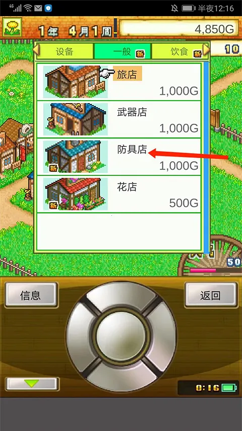 ð�մ�����2026���°汾