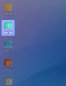 ³��ʦAiNAS2026���°汾