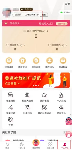 ����2026�ٷ����°汾