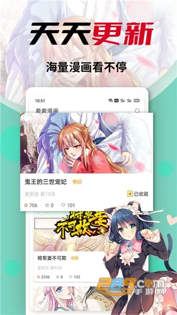 �������������ֻ���
