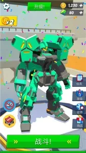 �����������v1.1.30 �ֻ���