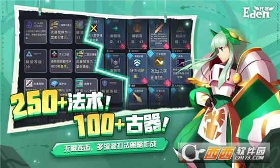 ����Ⱥ��¼v1.0.0 �ֻ���