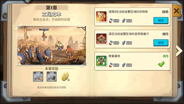 Գ��ʱ��2026���°汾