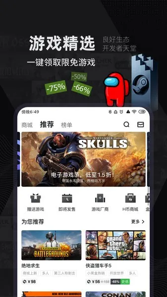 С�ں�v1.3.382 ��׿��