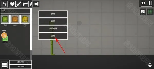 Melon Sandbox2026���ذ�װ