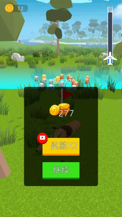 �ɻ�ģ�����v1.10.0 ��׿��