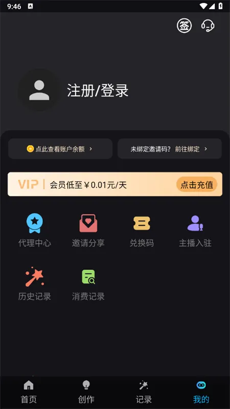 ����AIv1.1 �ٷ�����