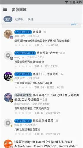 ��̳����2026���°汾v2.7.1 ��Ѱ�