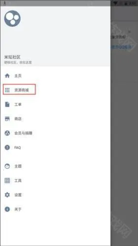 ��̳����2026���°汾