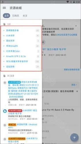 ��̳����2026���°汾